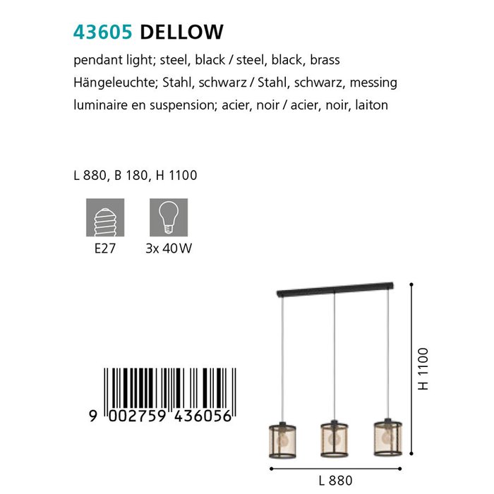 Люстра подвесная Dellow черно-латунного цвета - купить Подвесные люстры по цене 19990.0