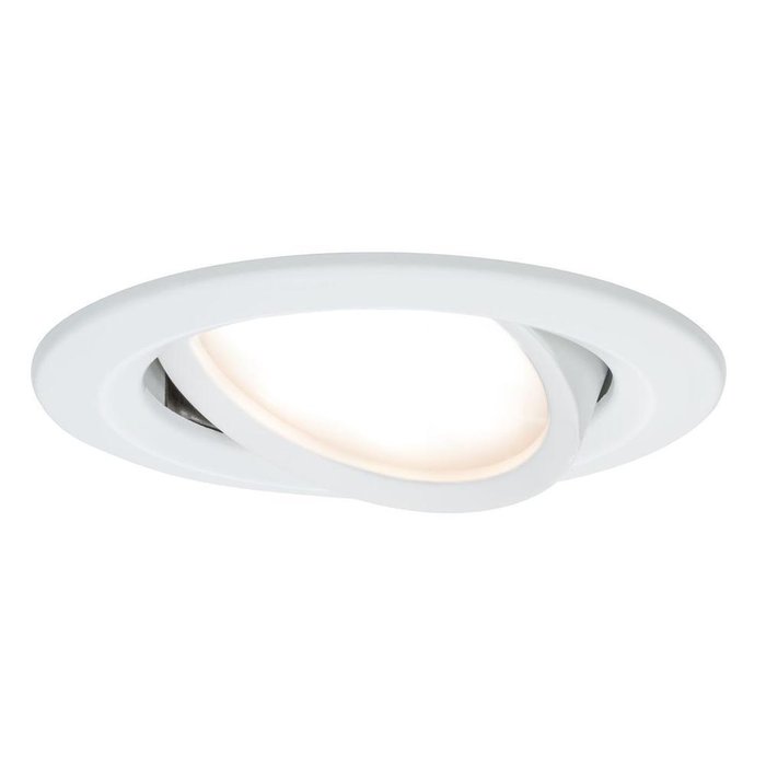 Встраиваемый светодиодный светильник Premium Slim Coin белого цвета - купить Встраиваемые споты по цене 5270.0