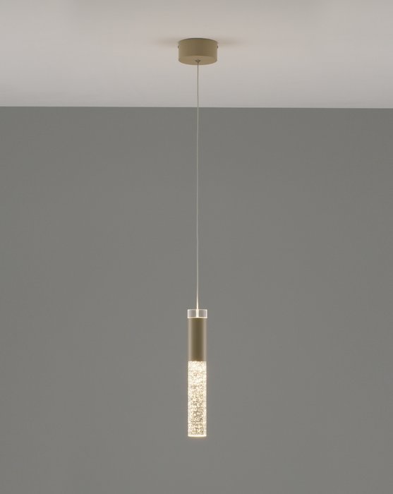 Подвесной светодиодный светильник Ran бежевого цвета - купить Подвесные светильники по цене 6790.0