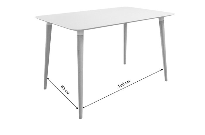Обеденный стол Сканди 1 серого цвета - купить Обеденные столы по цене 15190.0