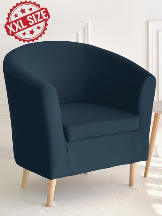 Кресло Алекто темно-синего цвета - лучшие Интерьерные кресла в INMYROOM