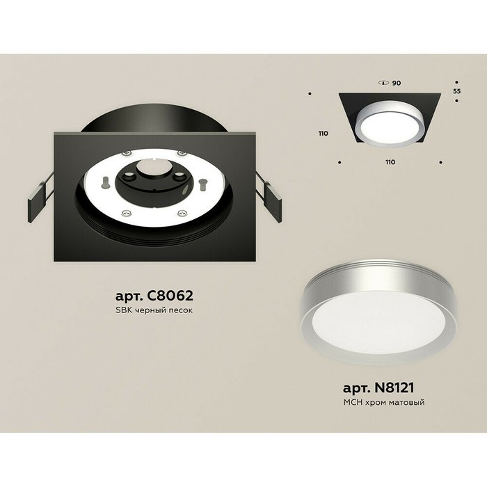 Светильник точечный Ambrella Techno Spot XC8062004 - купить Встраиваемые споты по цене 2380.0