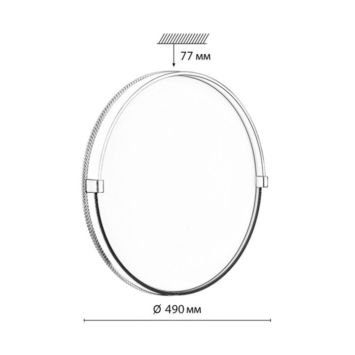 Настенно-потолочный светильник Sonex Olidi White 7646/ELN пластик/золотой LED 76Вт 3000/4000/6000К D490 IP43 - купить Потолочные светильники по цене 2521