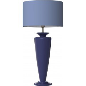 Настольная Лампа "AURIGA Silver" - лучшие Настольные лампы в INMYROOM