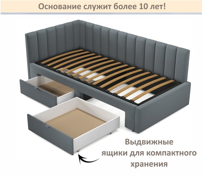 Мягкая кровать-тахта Milena 90х200 серого цвета без подъемного механизма - лучшие Кровати для спальни в INMYROOM