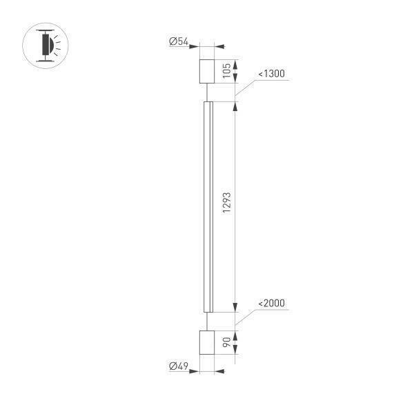 Подвесной светодиодный светильник Arlight SP-Taboo-Floor-S1300-14W Day4000 035322 - купить Подвесные светильники по цене 18281.0