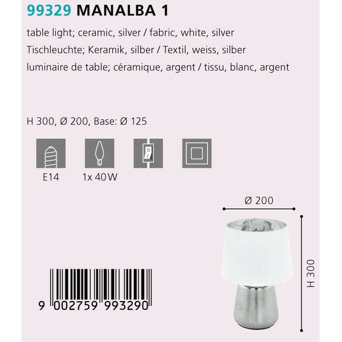Настольная лампа Manalba белого цвета - купить Настольные лампы по цене 6090.0