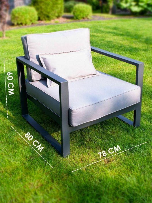 Кресло Лагуна серого цвета - лучшие Садовые кресла в INMYROOM