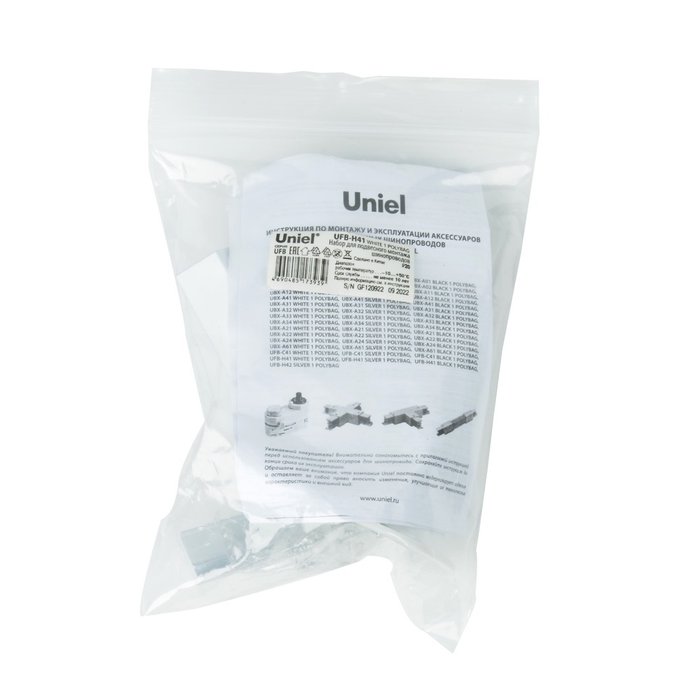 Набор для подвесного монтажа шинопроводов Uniel UFB-H41 WHITE 1 POLYBAG UL-00010400 - купить Соединитель (коннектор) для треков по цене 517.0 Набор для подвесного монтажа шинопроводов Uniel UFB-H41 WHITE 1 POLYBAG UL-00010400 - купить Соединитель (коннектор) для треков по цене 517.0