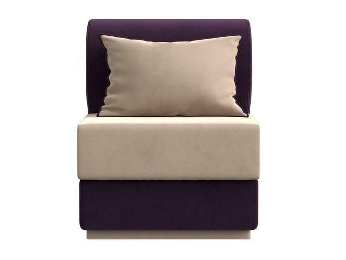 Кресло Кипр фиолетово-бежевого цвета - купить Интерьерные кресла по цене 25999.0