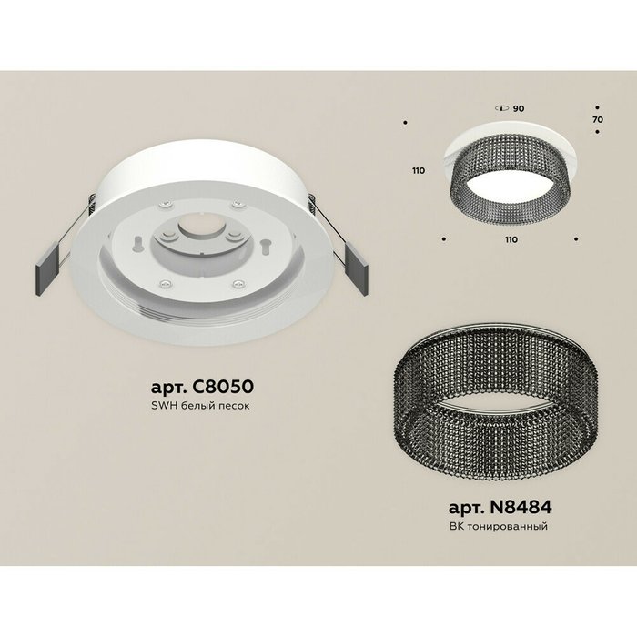 Светильник точечный Ambrella Techno Spot XC8050031 - купить Встраиваемые споты по цене 2298.0