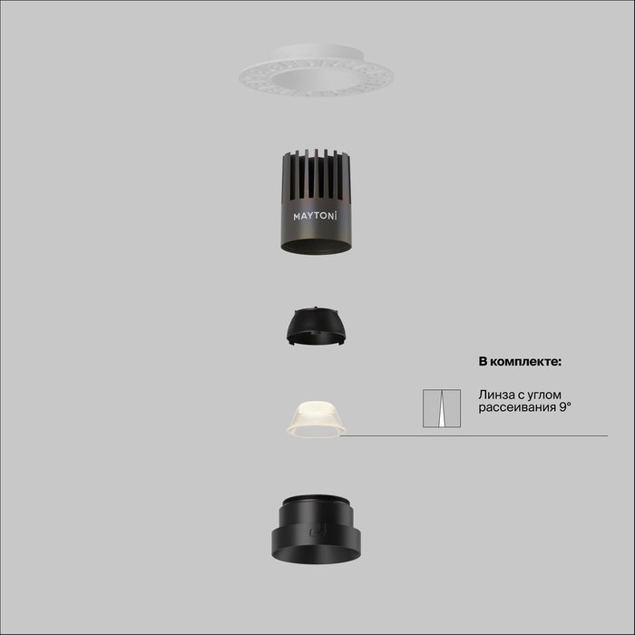 Встраиваемый светильник Technical DL124-10W-4K-TRS-B Dip Downlight - купить Встраиваемые споты по цене 4490 Встраиваемый светильник Technical DL124-10W-4K-TRS-B Dip Downlight - купить Встраиваемые споты по цене 4490