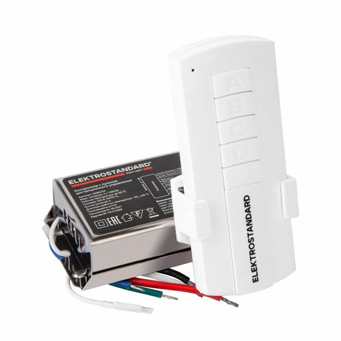 4-канальный контроллер для дистанционного управления освещением 16004/04 - лучшие Выключатели в INMYROOM