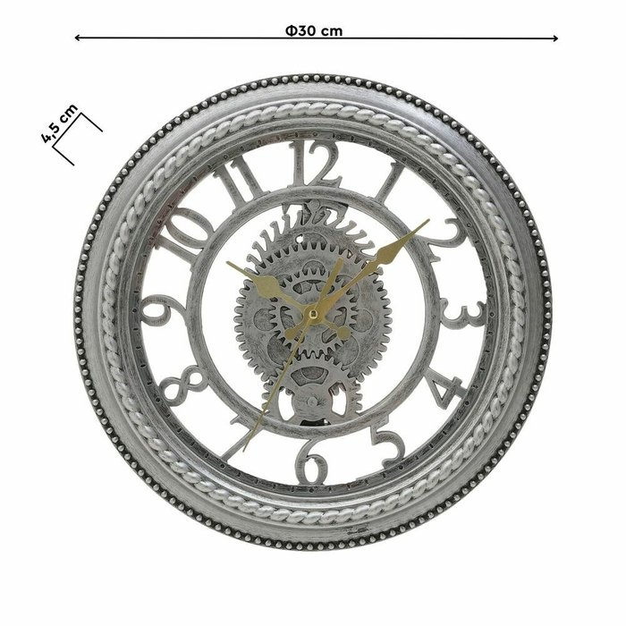 Часы настенные из пластика серебряного цвета - купить Часы по цене 1880.0
