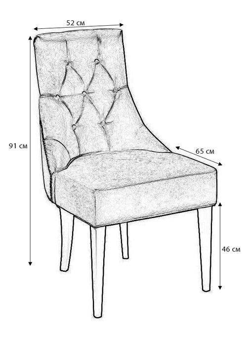 Стул Ларедо Браун бежевого цвета - купить Обеденные стулья по цене 14390.0