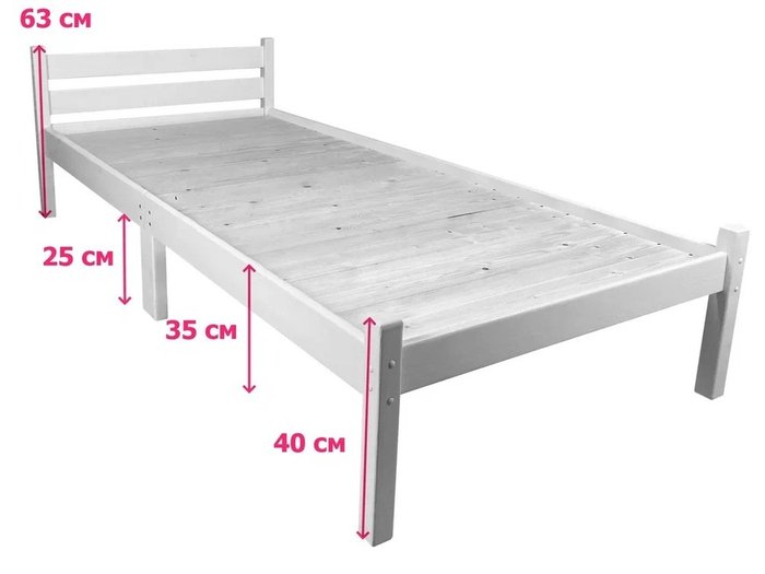 Кровать Классика Компакт сосновая со сплошным основанием 80х200 цвета антрацит - купить Кровати для спальни по цене 11670.0