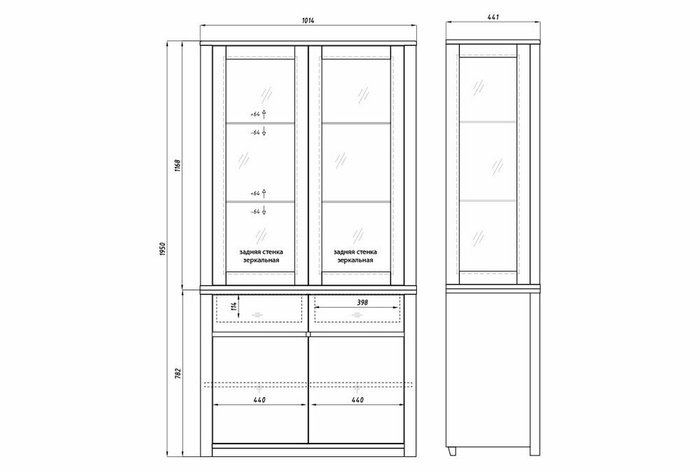 Шкаф комбинированный Норд бежевого цвета - купить Шкафы витринные по цене 185235.0