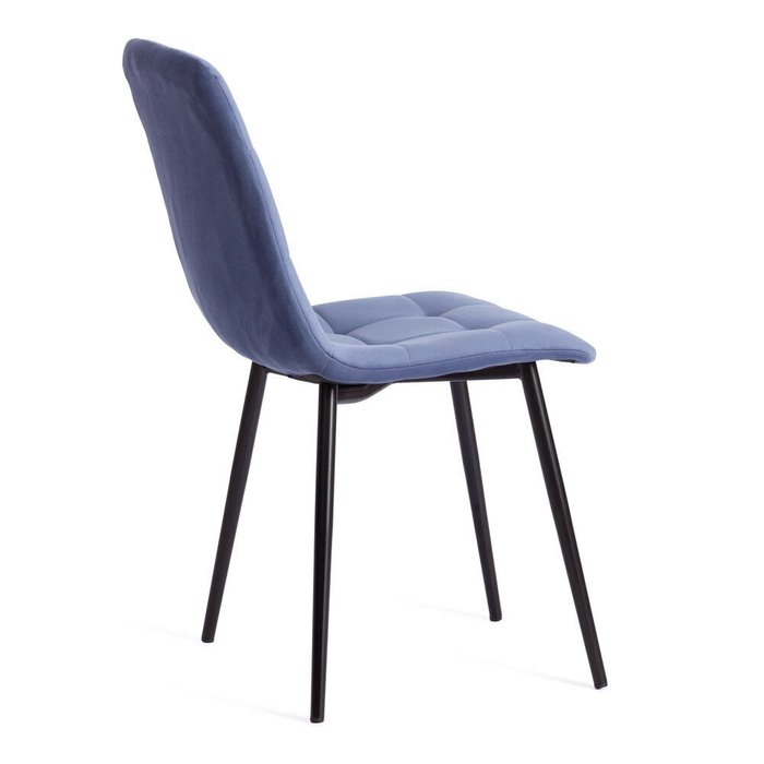 Обеденный стул Chilly Max синего цвета - лучшие Обеденные стулья в INMYROOM