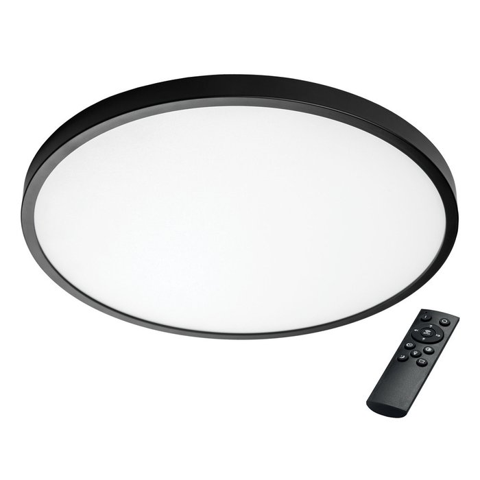 Светильник ARCO CYL LED 38W 3240LM ЧЕРНЫЙ 3000/4000/6000K Светильник ARCO CYL LED 38W 3240LM ЧЕРНЫЙ 3000/4000/6000K