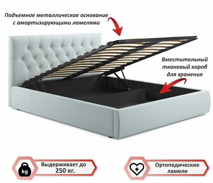 Кровать с подъемным механизмом и двумя тумбами Verona 160х200 мятного цвета - купить Спальные гарнитуры по цене 40500.0