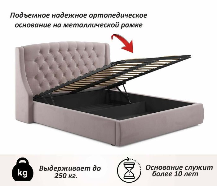 Кровать Stefani 140х200 розового цвета с подъемным механизмом и матрасом - купить Кровати для спальни по цене 48400.0