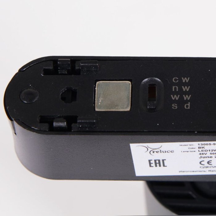 Трековый магнитный светильник (CCT+SMART) Reluce 13005-9.3-001UR magnetic LED12W BK CCT+SMART - купить Трековые светильники по цене 2730