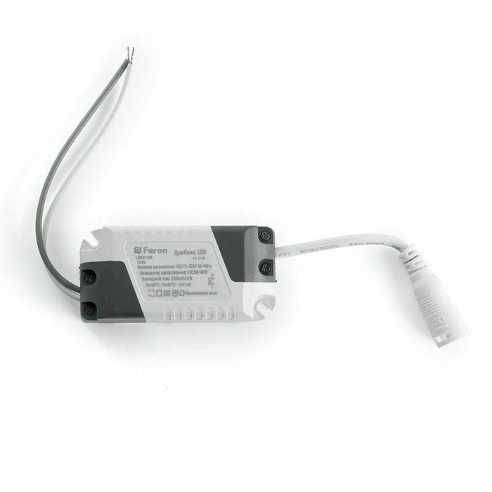 Встраиваемый светильник AL514 41572 (пластик, цвет белый) - лучшие Встраиваемые споты в INMYROOM