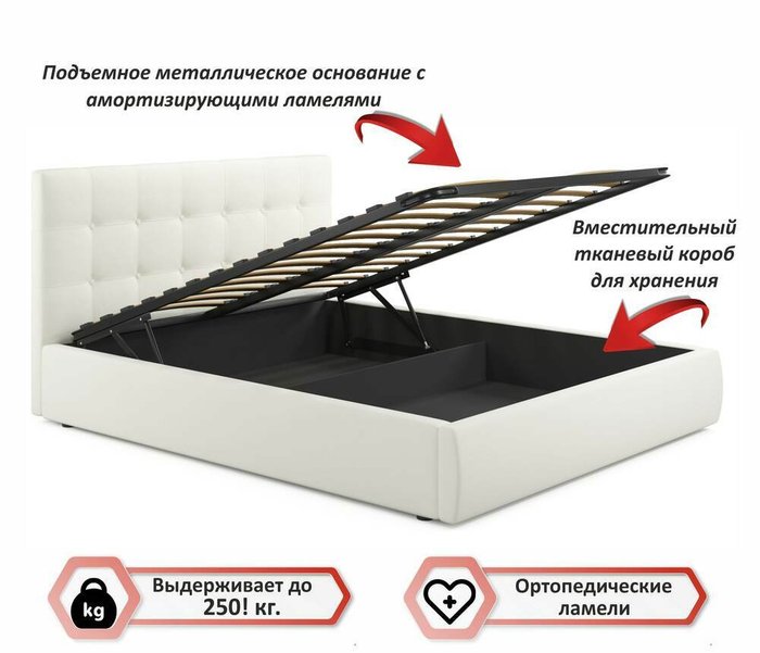 Кровать Selesta 180х200 с подъемным механизмом светло-бежевого цвета - лучшие Кровати для спальни в INMYROOM