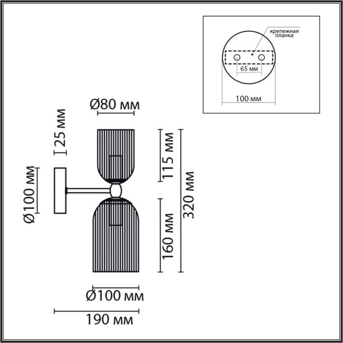 Бра Lumion Kassia 6586/2W золото/прозрачный, металл/стекло E14 2*40W 220V - купить Бра и настенные светильники по цене 5135 Бра Lumion Kassia 6586/2W золото/прозрачный, металл/стекло E14 2*40W 220V - купить Бра и настенные светильники по цене 5135