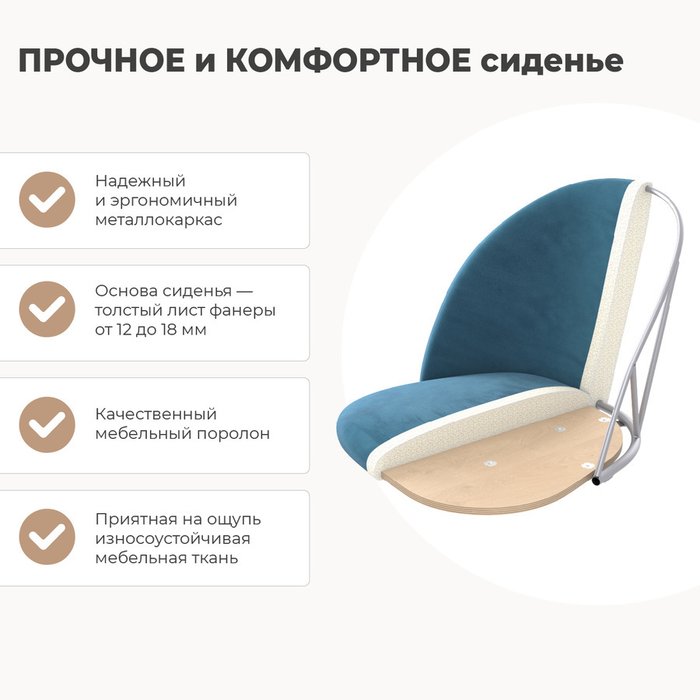 Обеденный стул Mekbuda коричневого цвета на металлическом каркасе - лучшие Обеденные стулья в INMYROOM
