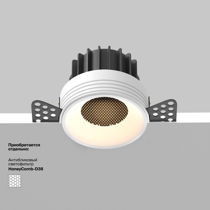 Встраиваемый светильник Technical DL058-12W3K-TRS-W Round Downlight - купить Встраиваемые споты по цене 3190.0