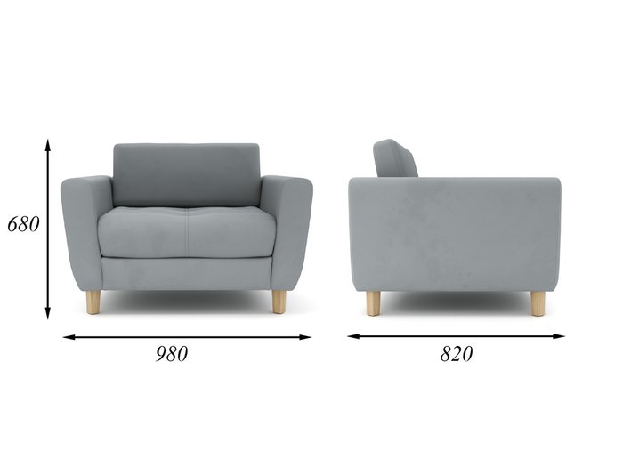 Кресло Герберт светло-серого цвета - купить Интерьерные кресла по цене 27990.0