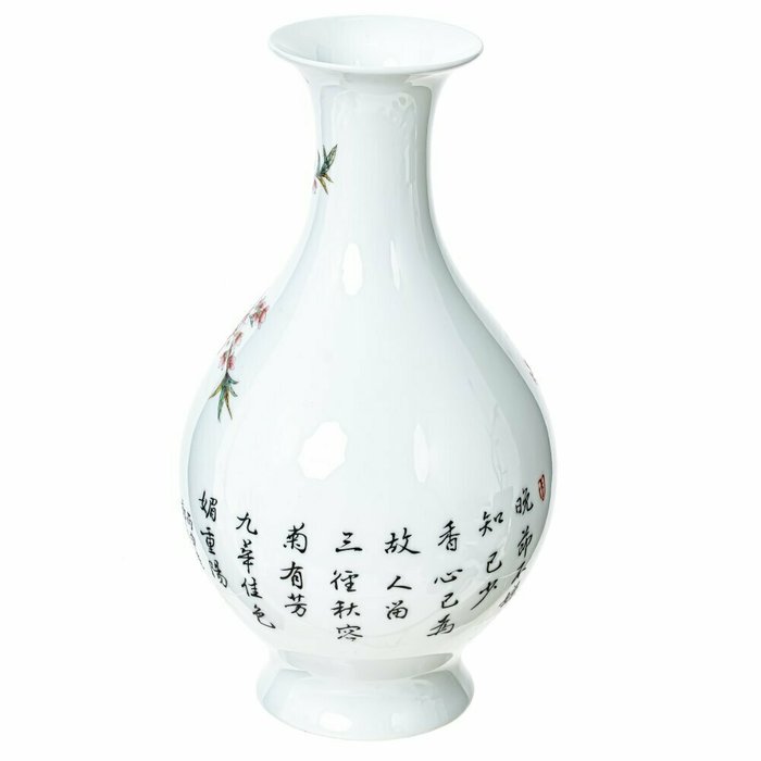 Керамическая ваза белого цвета - купить Вазы  по цене 3914.0