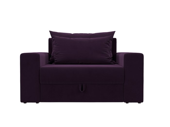 Кресло-кровать Мэдисон темно-фиолетового цвета - купить Интерьерные кресла по цене 25990.0