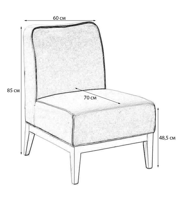 Кресло Giron Сильвер светло-серого цвета - купить Интерьерные кресла по цене 18990.0