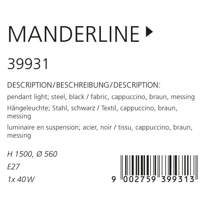 Подвесной светильник Manderline коричневого цвета - лучшие Подвесные светильники в INMYROOM