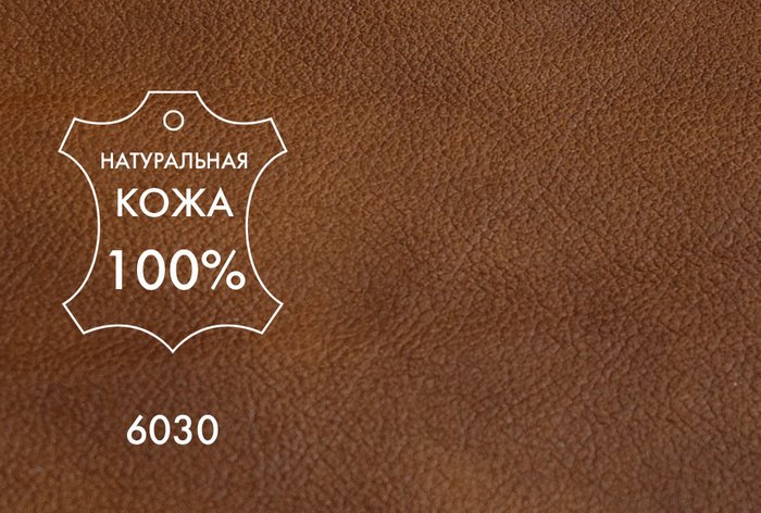 Банкетка Оскар коричневого цвета с белой патиной - купить Банкетки по цене 36384.0