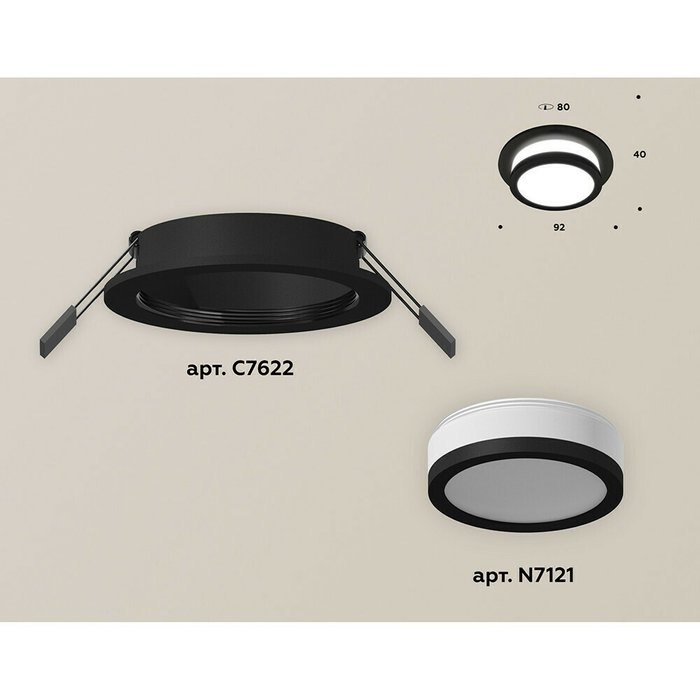 Светильник точечный Ambrella Techno Spot XC7622041 - купить Встраиваемые споты по цене 2059.0