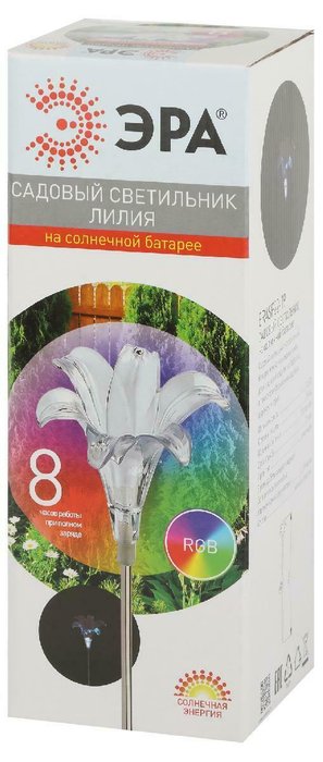 Светильник на солнечных батареях Б0053379 (цвет прозрачный) - купить Наземные светильники по цене 889.0 Светильник на солнечных батареях Б0053379 (цвет прозрачный) - купить Наземные светильники по цене 889.0