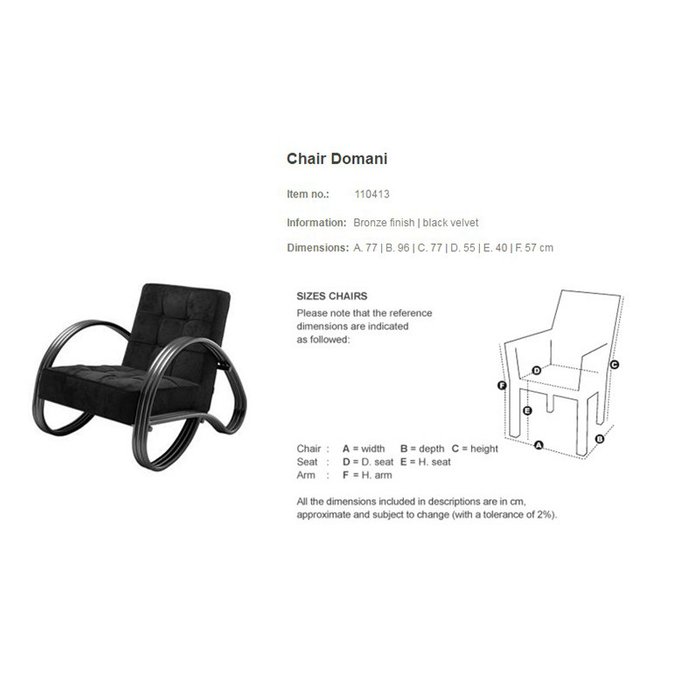 Кресло   - купить Интерьерные кресла по цене 107195.0