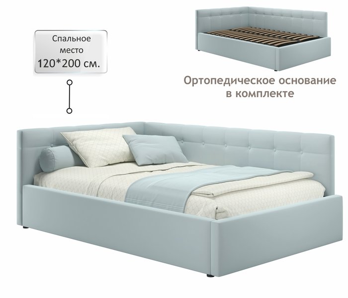 Кровать-тахта Bonna 120х200 мятного цвета без подъемного механизма - купить Кровати для спальни по цене 24000.0