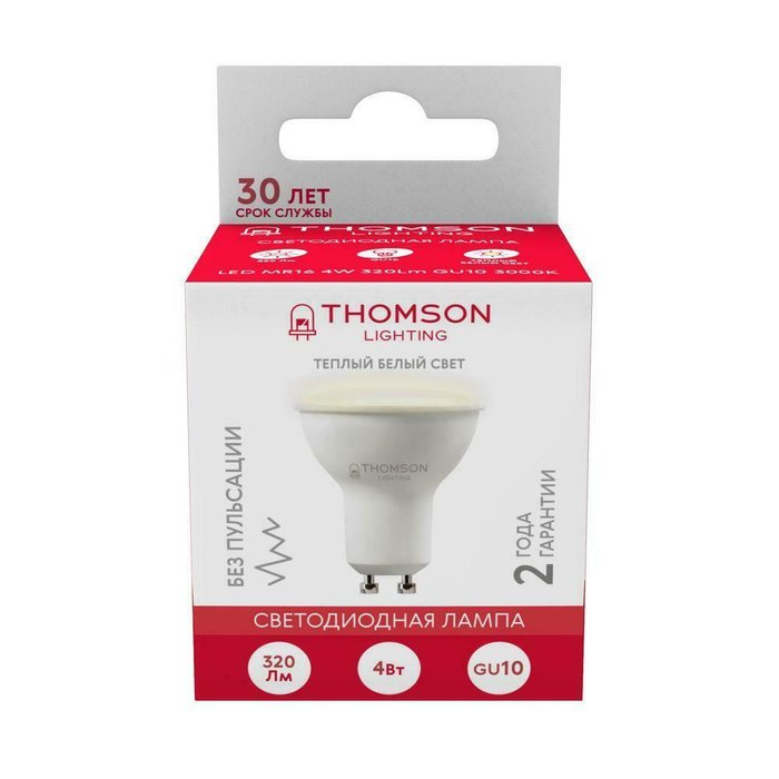 Лампа светодиодная Thomson GU10 4W 3000K полусфера матовая TH-B2103 - лучшие Лампочки в INMYROOM