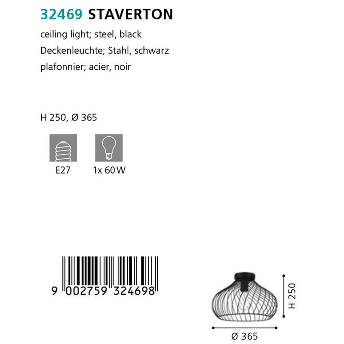 Светильник потолочный Staverton черного цвета - лучшие Потолочные светильники в INMYROOM