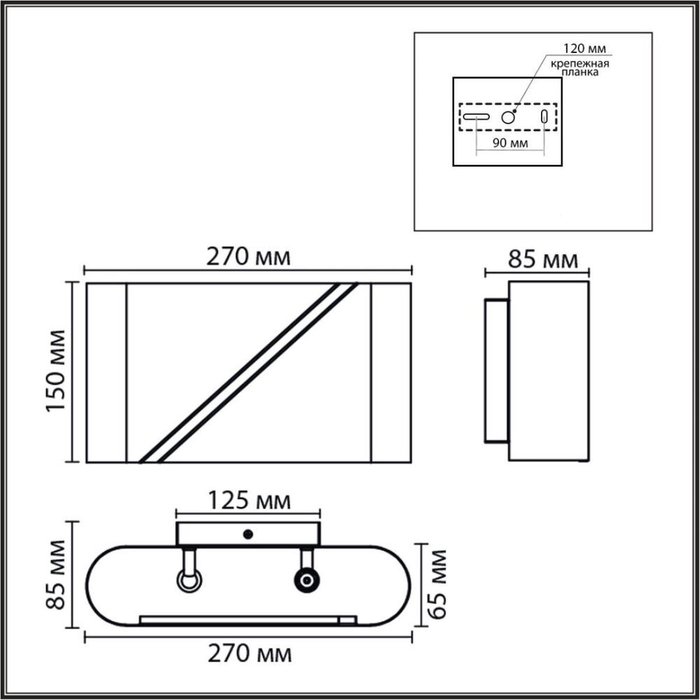 Настенный светильник Elma 8393/2W (металл, цвет золото) - купить Бра и настенные светильники по цене 3800