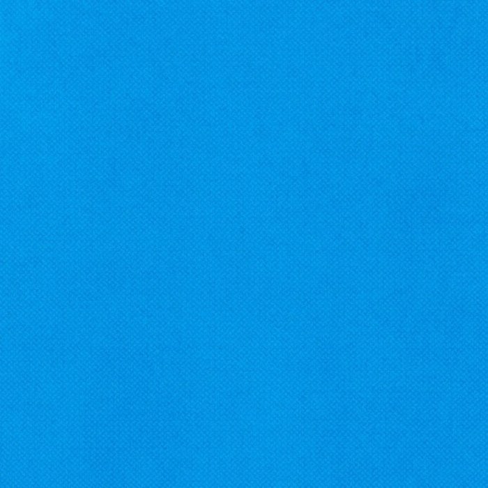 Кушетка Blues голубого цвета - купить Кушетки по цене 37241.0
