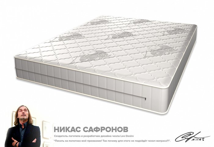 Матрас Сапфир Lux 180x200 см - купить Пружинные матрасы по цене 135100.0