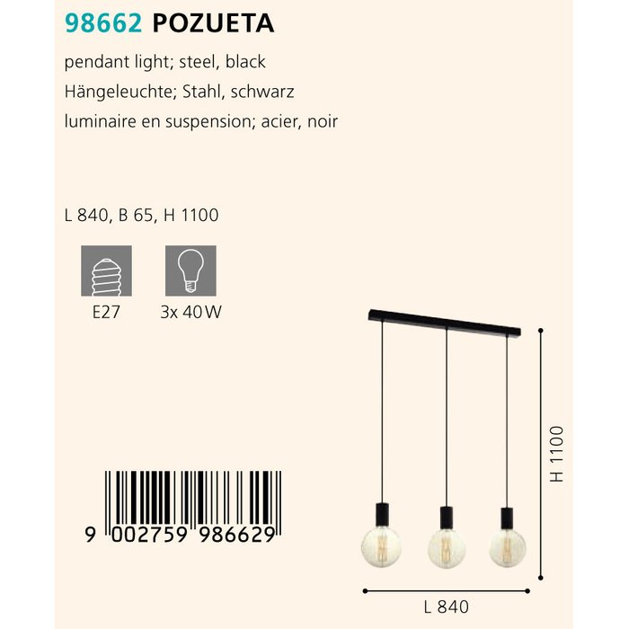 Люстра Eglo Pozueta 98662 - купить Подвесные люстры по цене 10990.0