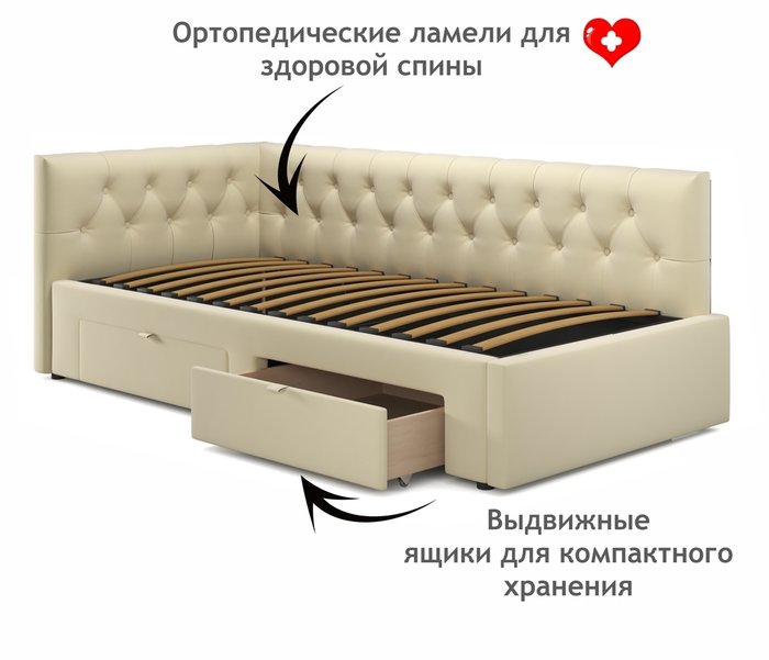 Кровать Afelia 90х200 бежевого цвета с двумя ящиками и бортиком - лучшие Кровати для спальни в INMYROOM