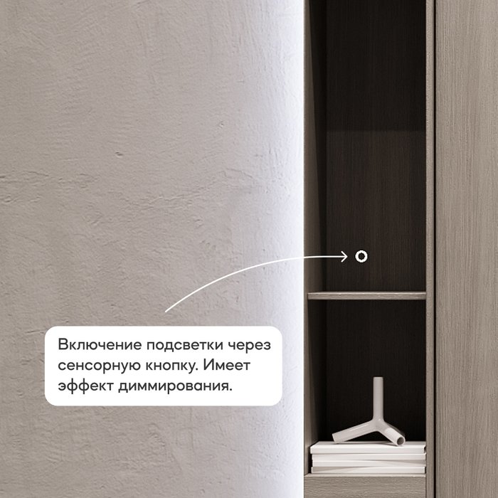 Овальное настенное зеркало Nolvis NF LED XL 96х196 с холодной подсветкой и с сенсорной кнопкой - лучшие Настенные зеркала в INMYROOM