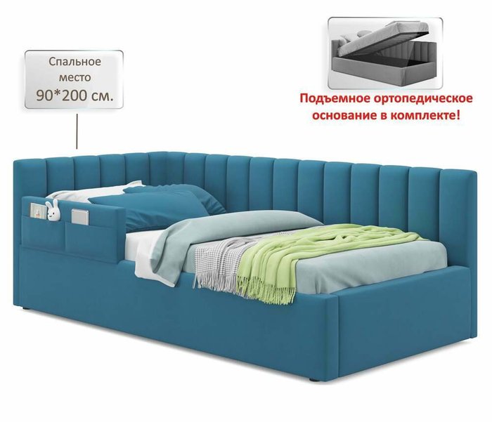 Кровать Milena 90х200 синего цвета с подъемным механизмом - купить Кровати для спальни по цене 24990.0
